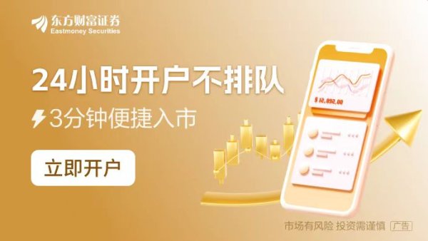 广东股票配资 关于推动中长期资金入市 多家险企发声