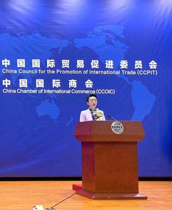 配资具体流程 贸促会：5月22日将举办2025年贸易投资促进峰会
